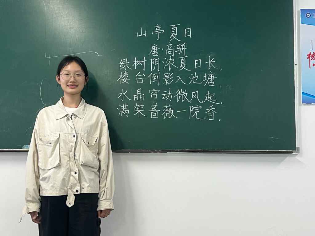 17号B22小教2卢赛.jpg