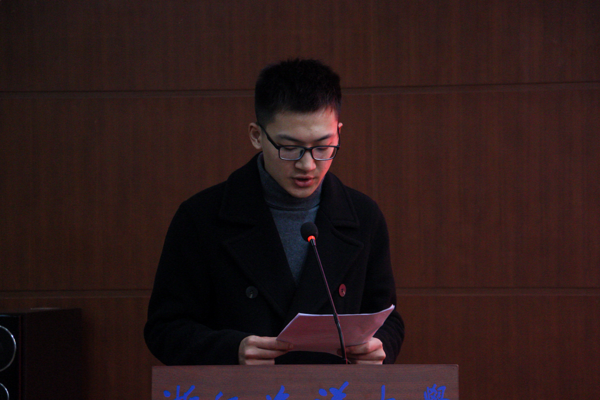 微信图片_20240329205033.jpg