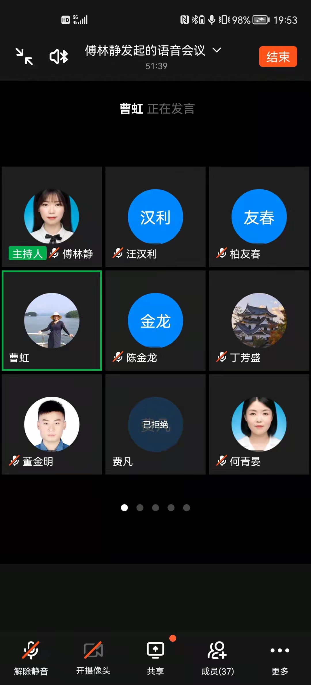微信图片_20220415154802.jpg