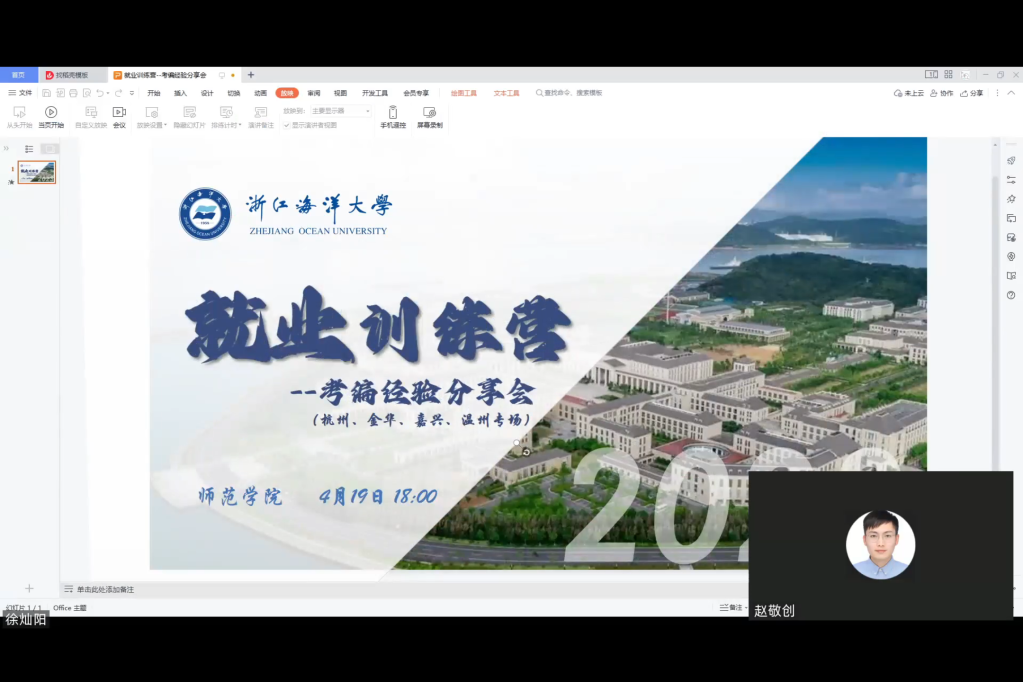 16fc4449cd0e1e0488f11cacd6bfbcb.png undefined