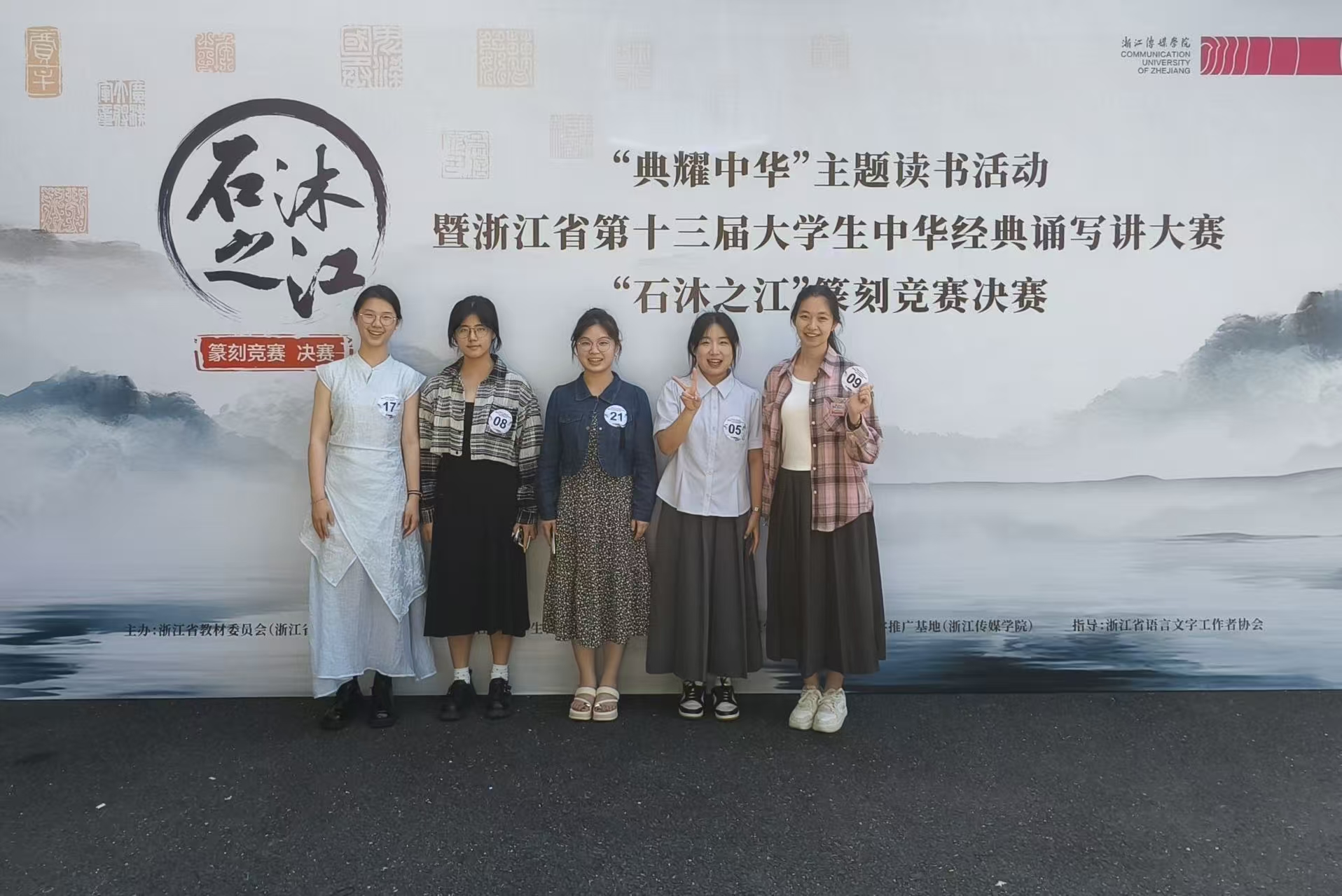 微信图片_20250907201005.jpg