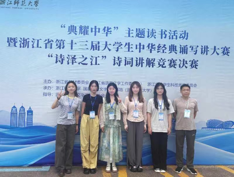 微信图片_20250907200958.jpg