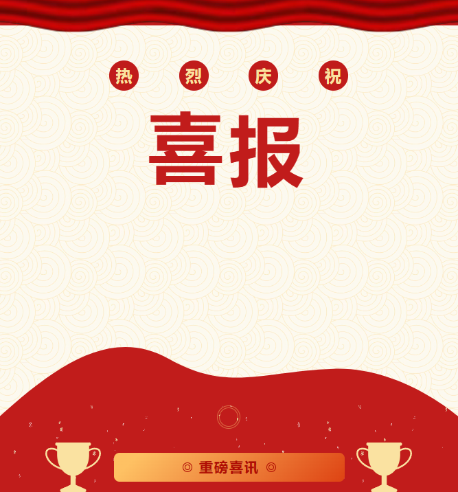 506520ef-2231-459b-839d-e12ea145e23c.png