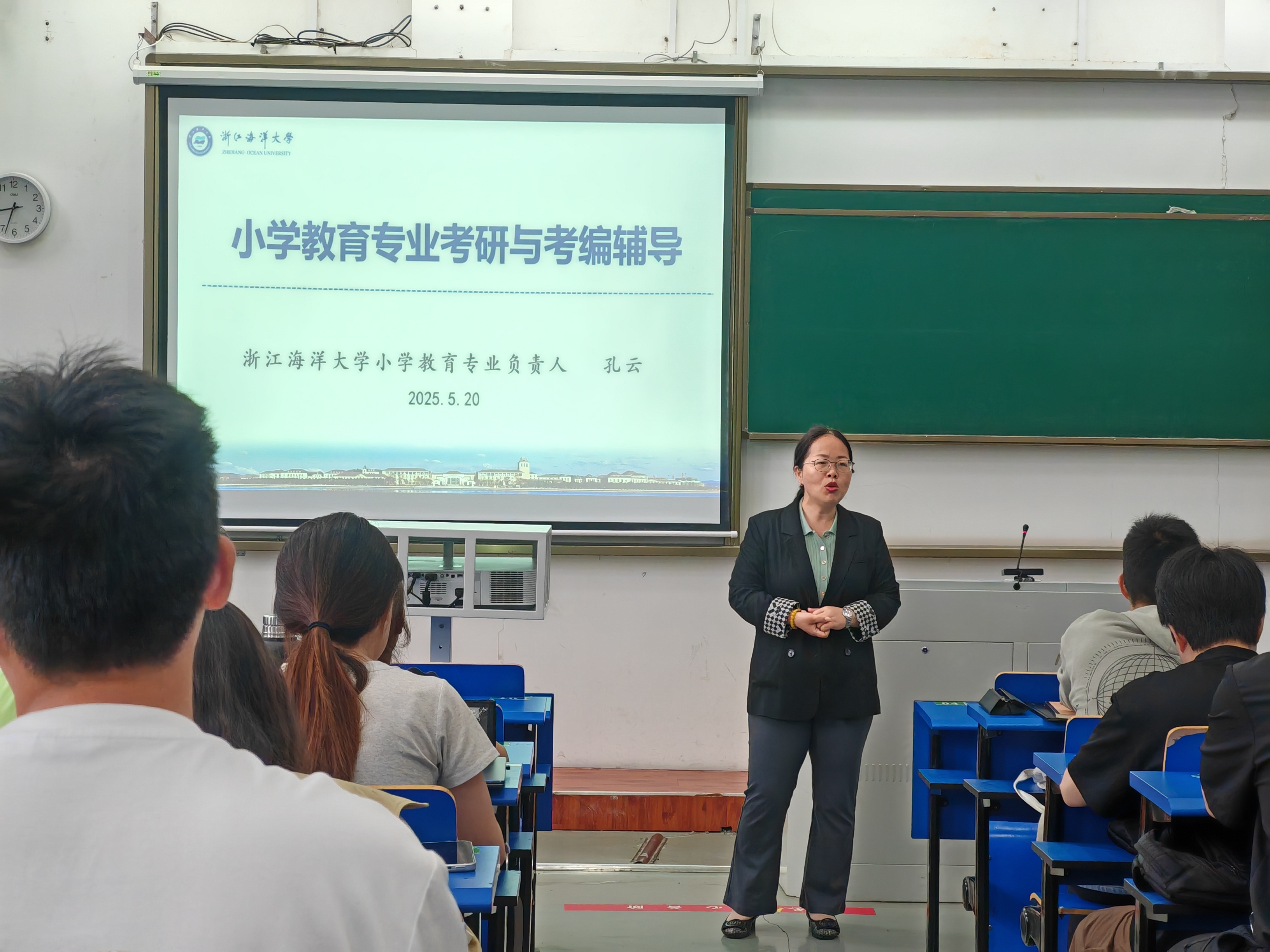 微信图片_20250522231042.jpg