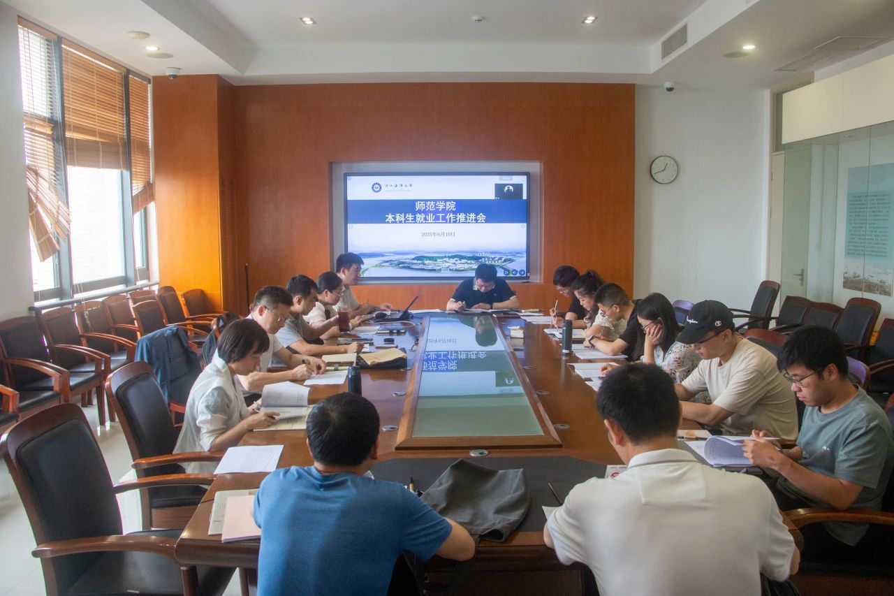 微信图片_20250617230228.jpg