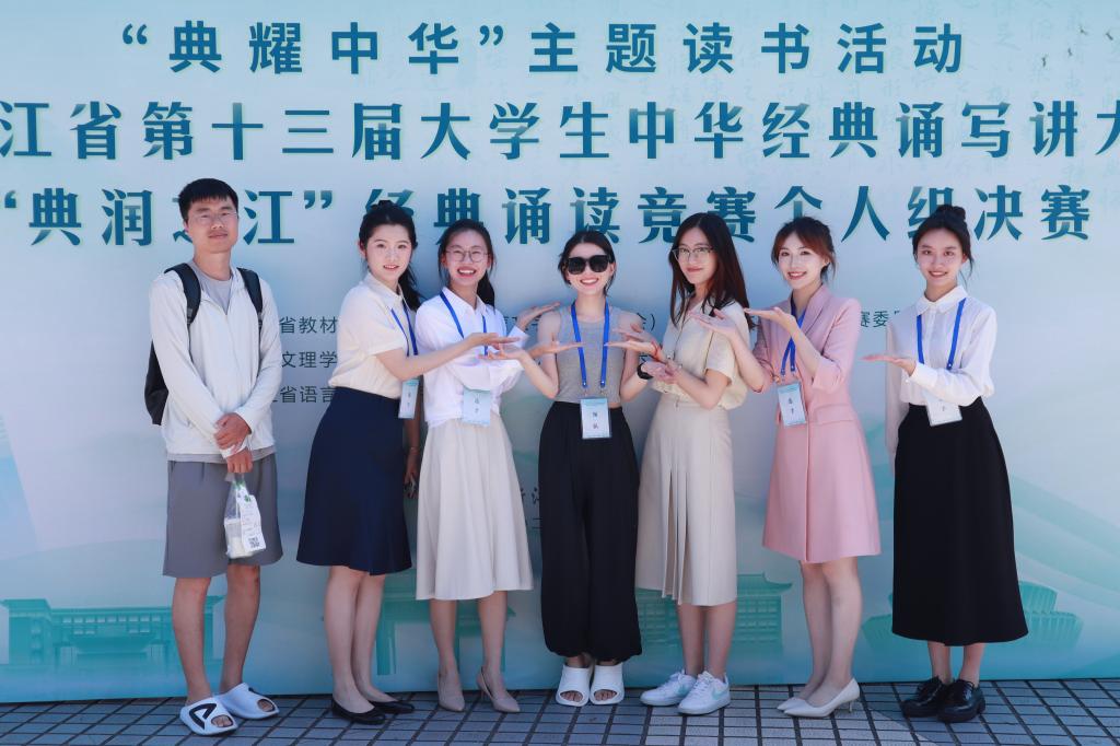 微信图片_20250907200950.jpg