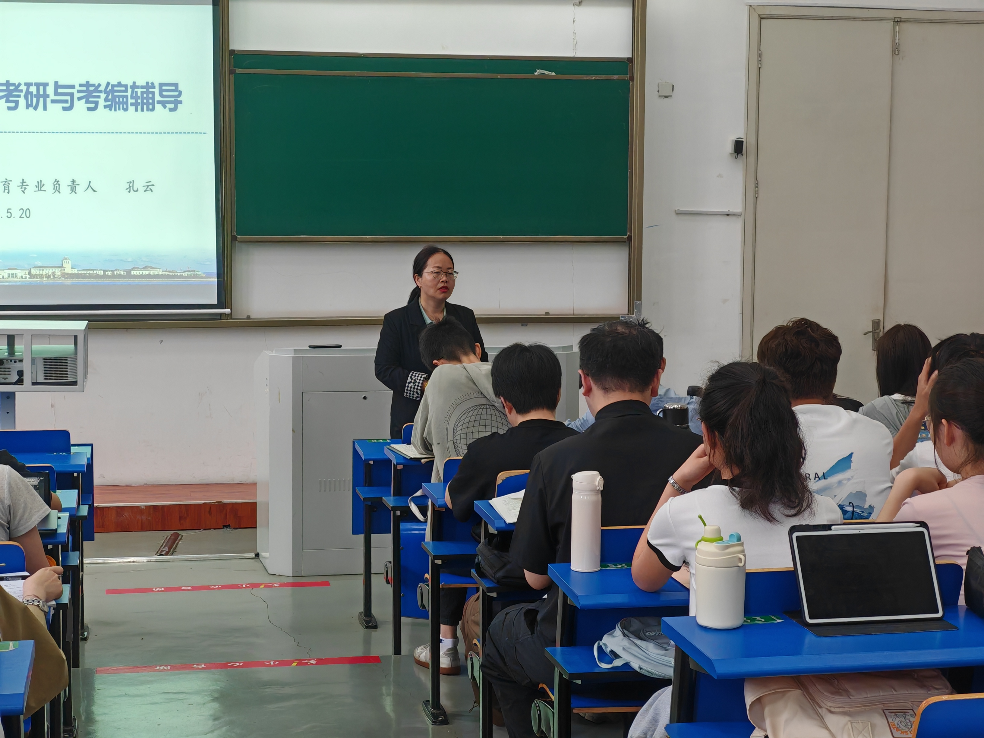 微信图片_20250522231045.jpg