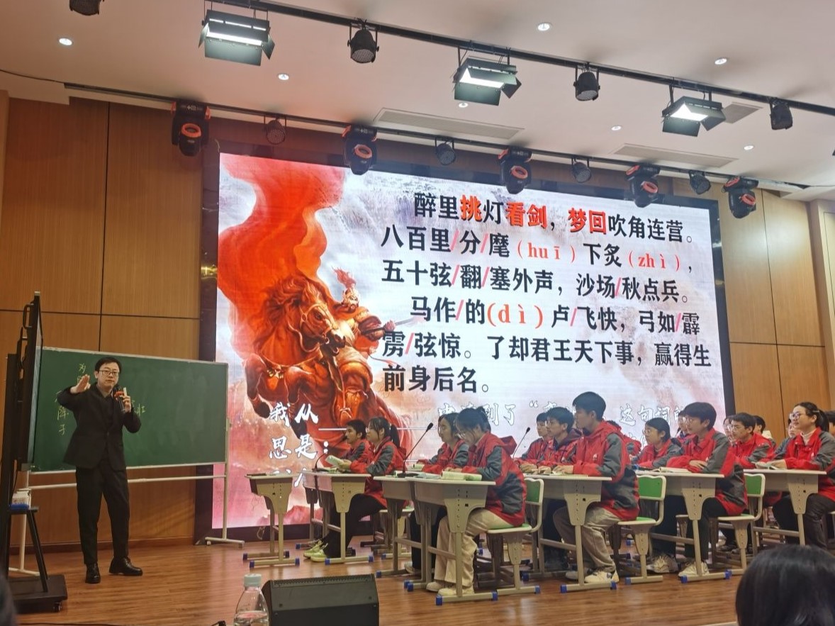 微信图片_20241219224937.jpg