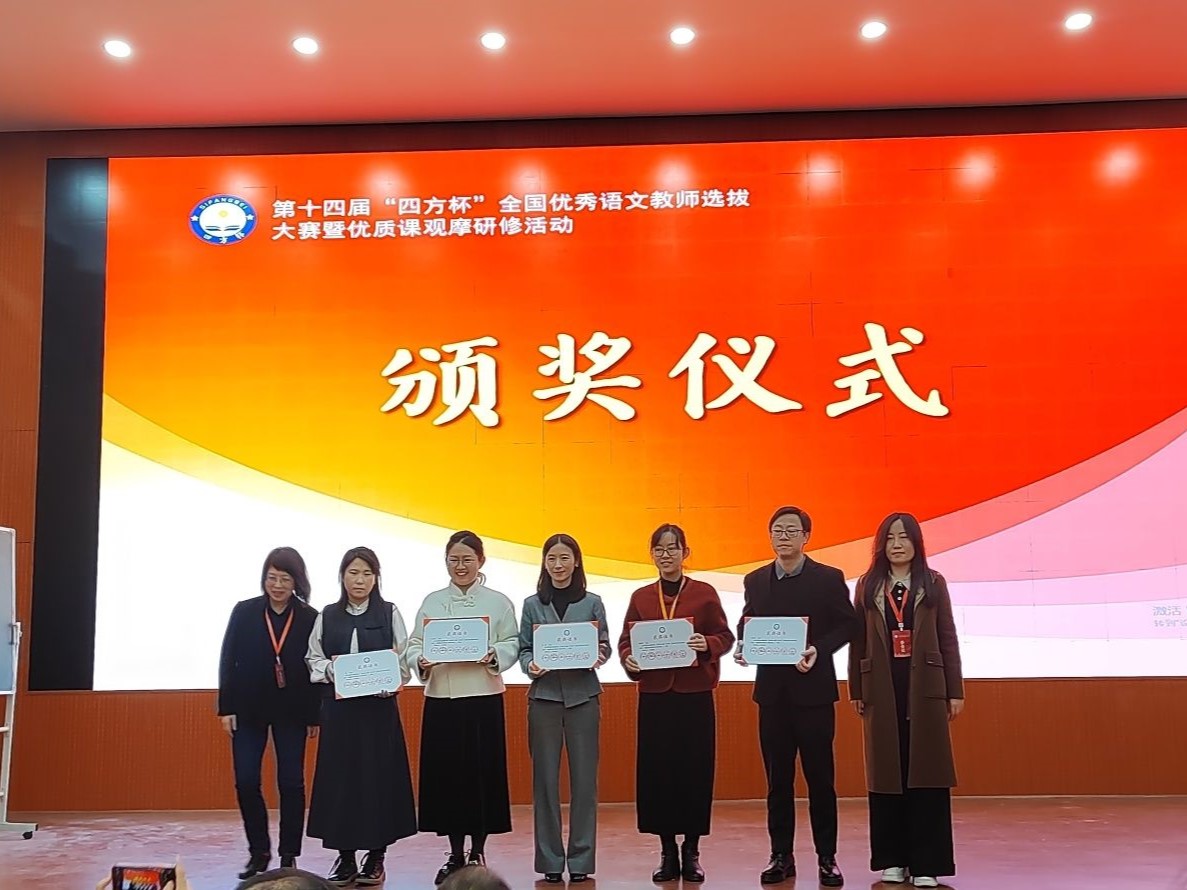 微信图片_20241219224932.jpg