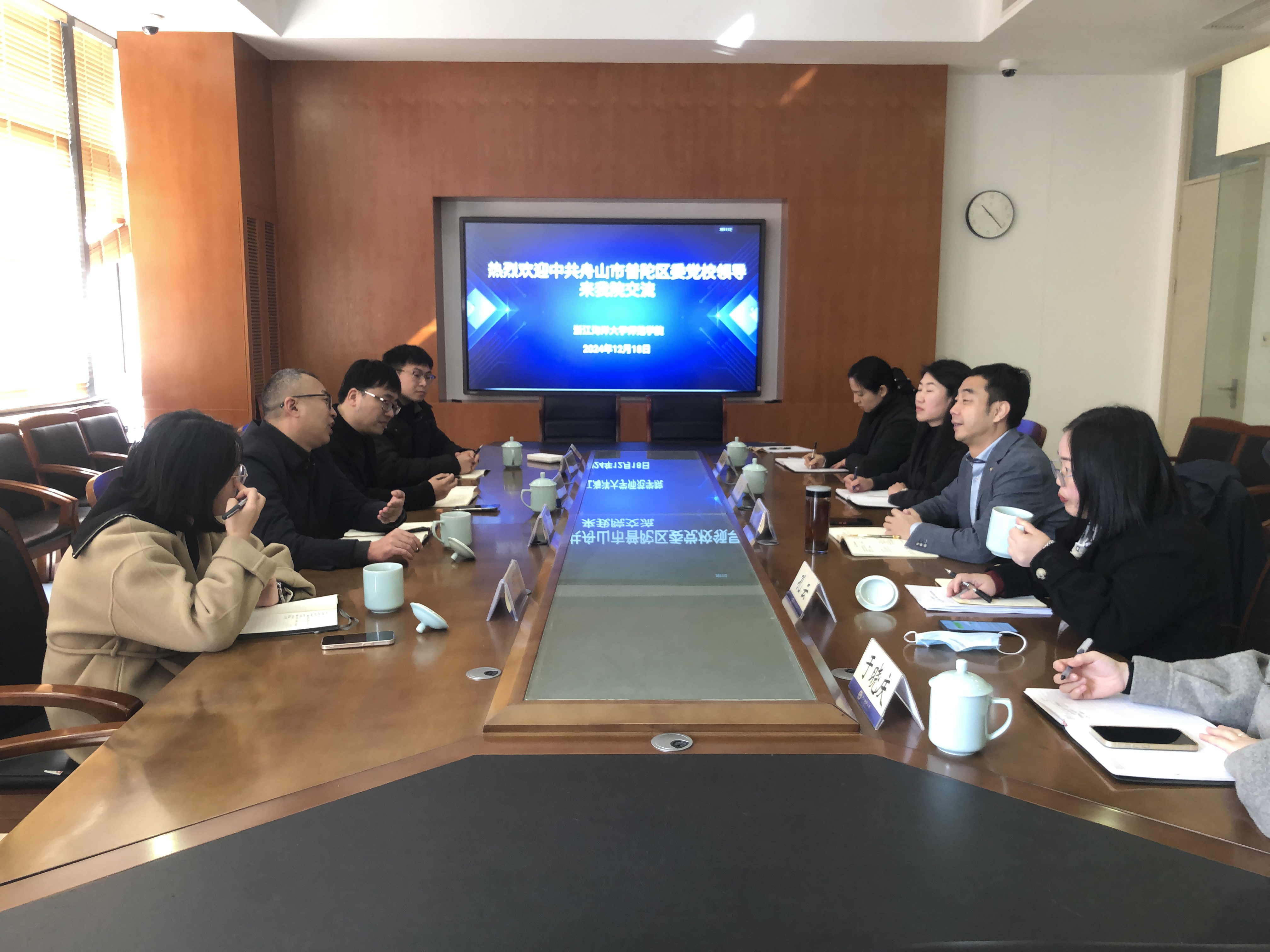 微信图片_20241220225225.jpg
