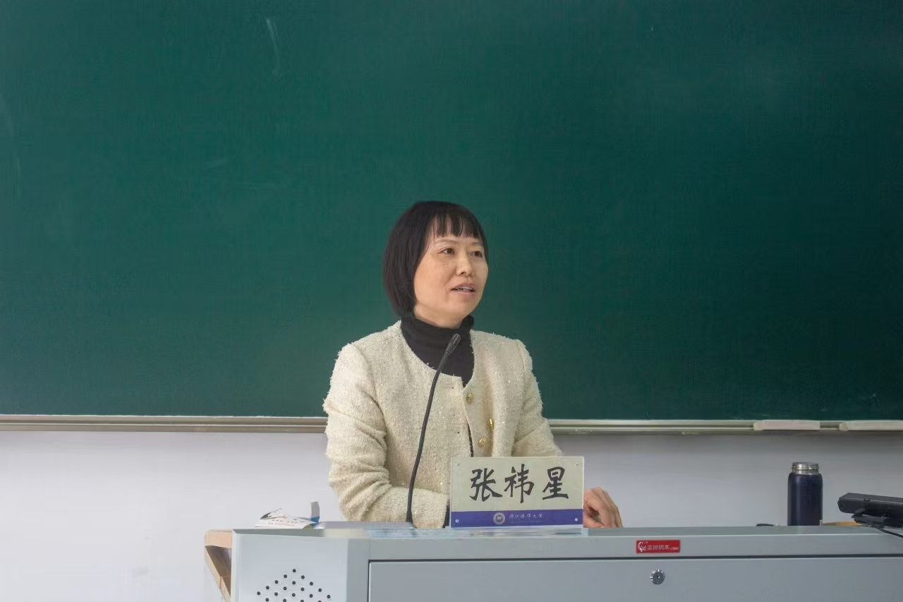 微信图片_20241204231942.jpg