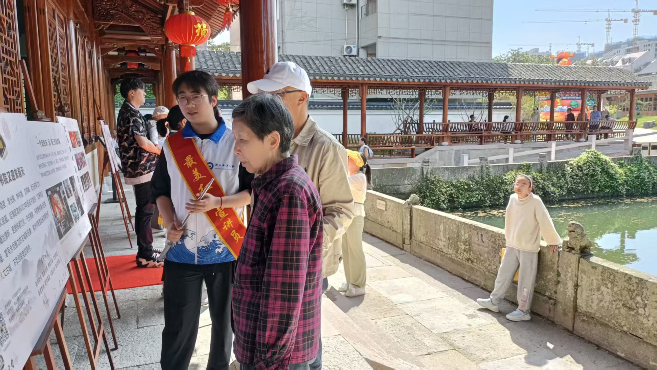 微信图片_20250510232147.jpg
