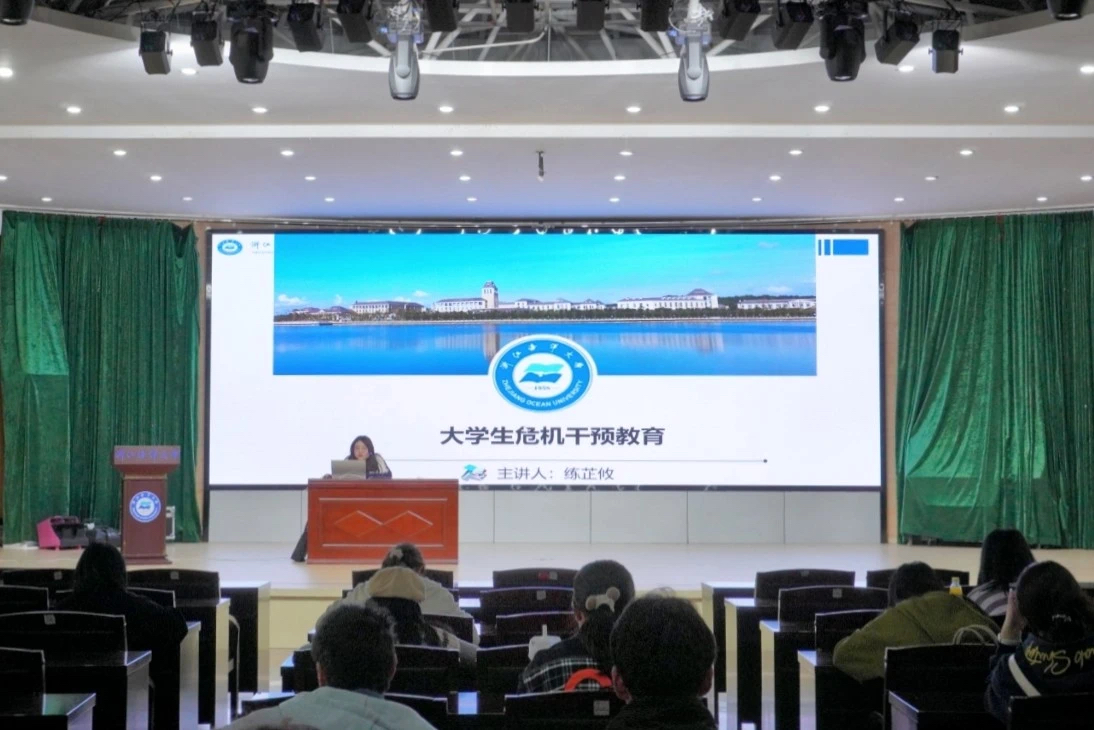 微信图片_20250413123041.jpg