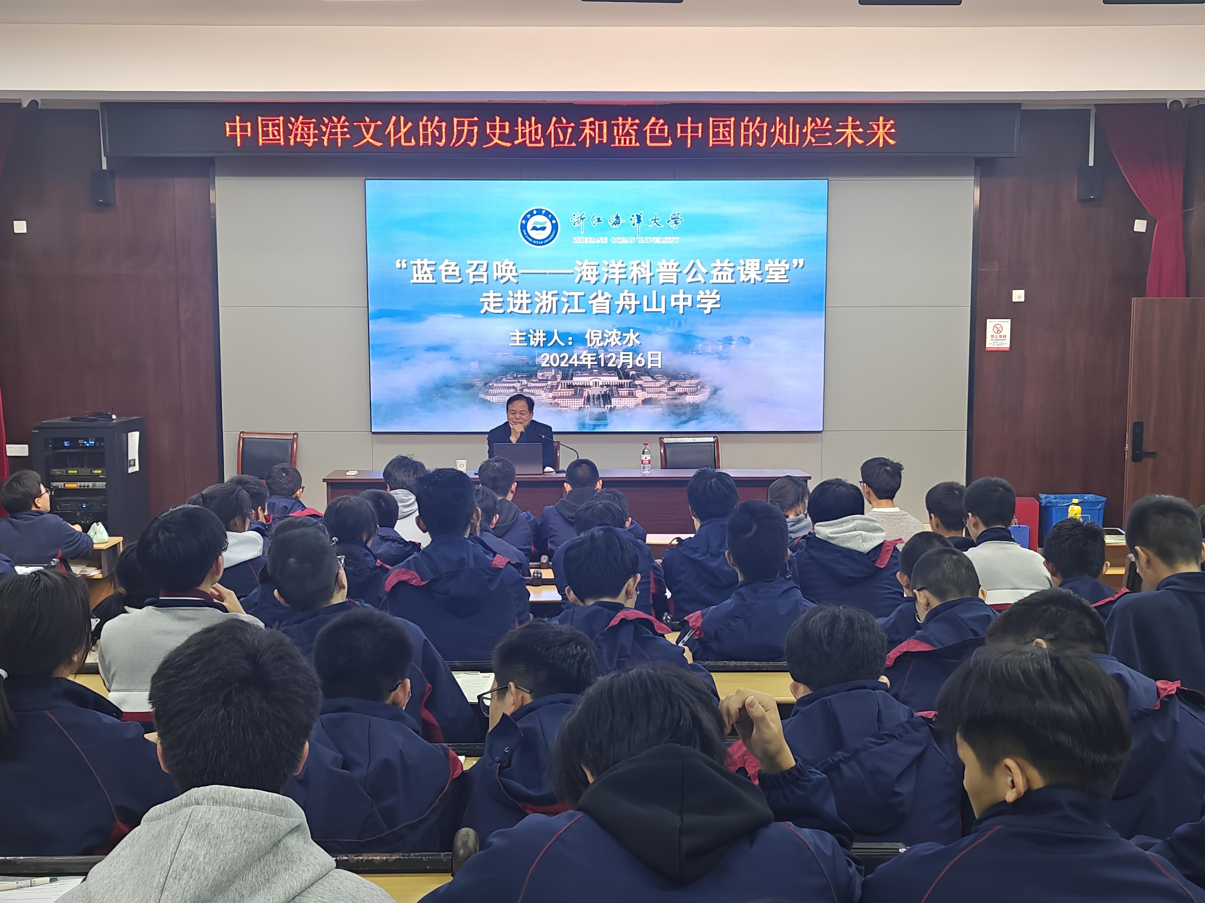 微信图片_20241208105439.jpg