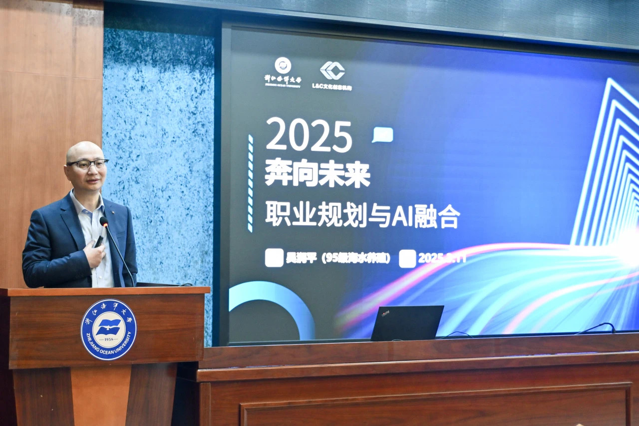 微信图片_20250313185350.jpg