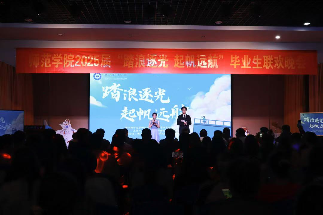微信图片_20250510234212.jpg