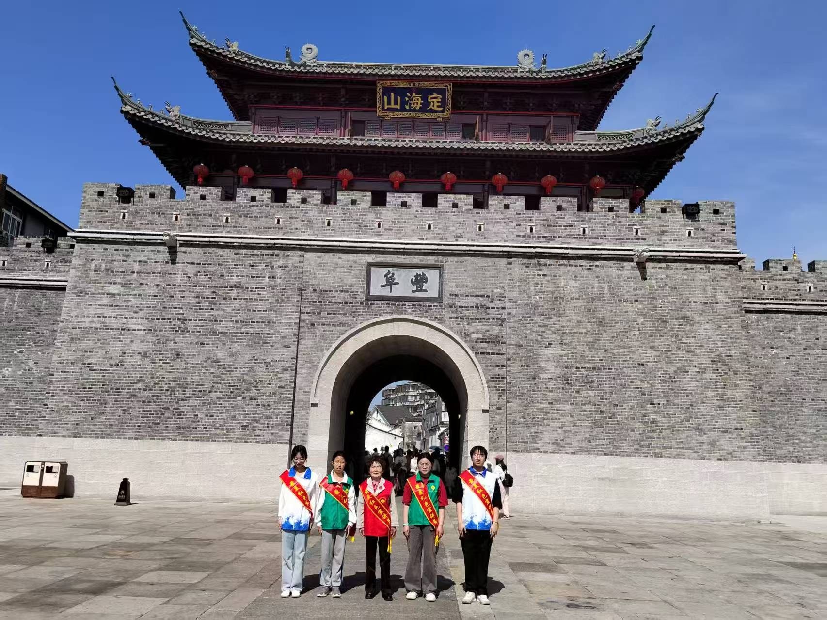微信图片_20250510232142.jpg