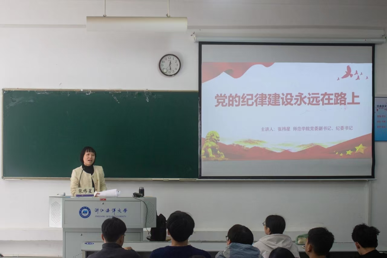 微信图片_20241204231938.jpg