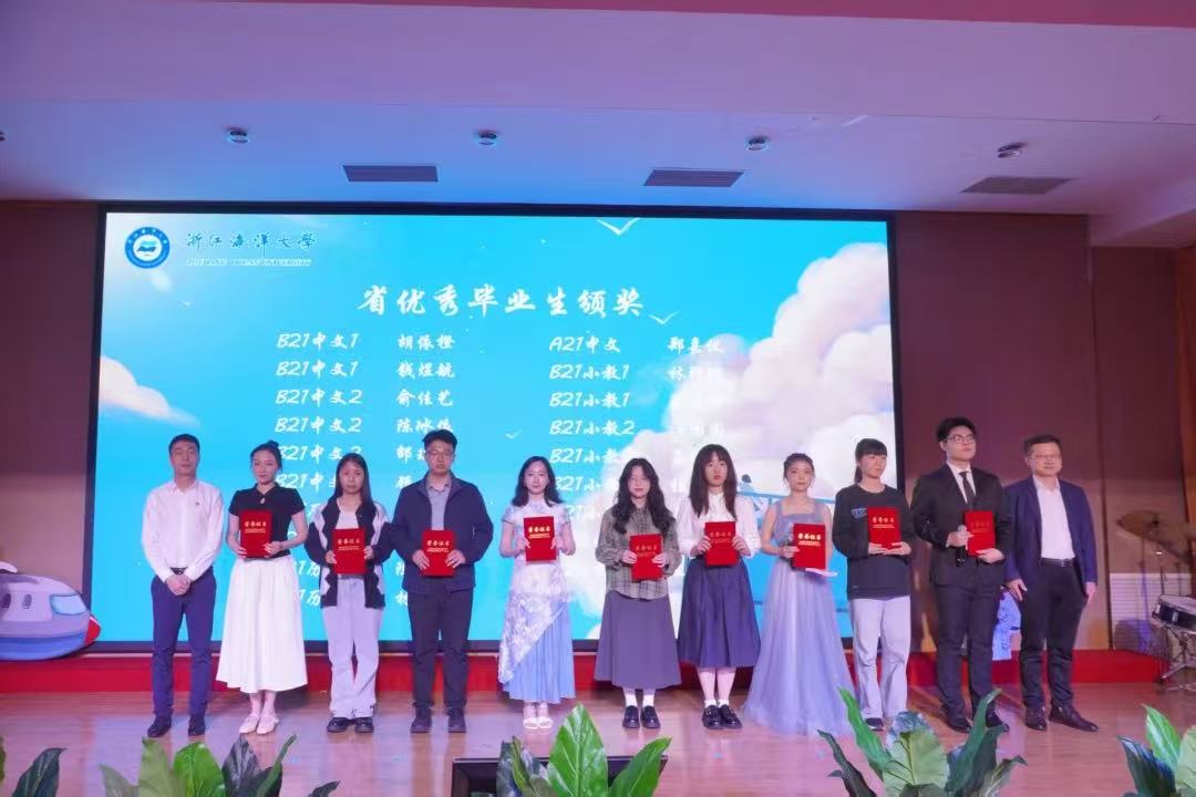微信图片_20250510234242.jpg