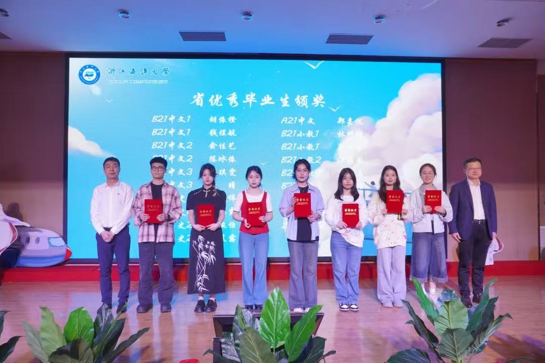 微信图片_20250510234239.jpg