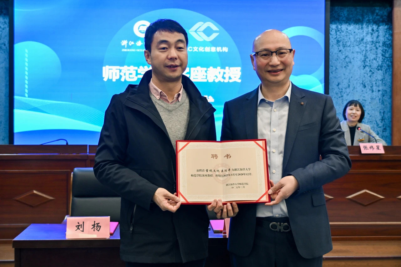 微信图片_20250313185346.jpg