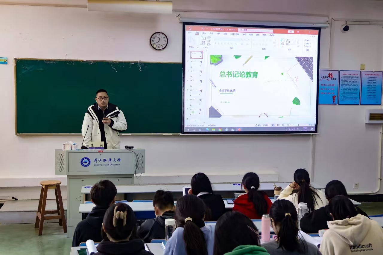 微信图片_20241204234816.jpg