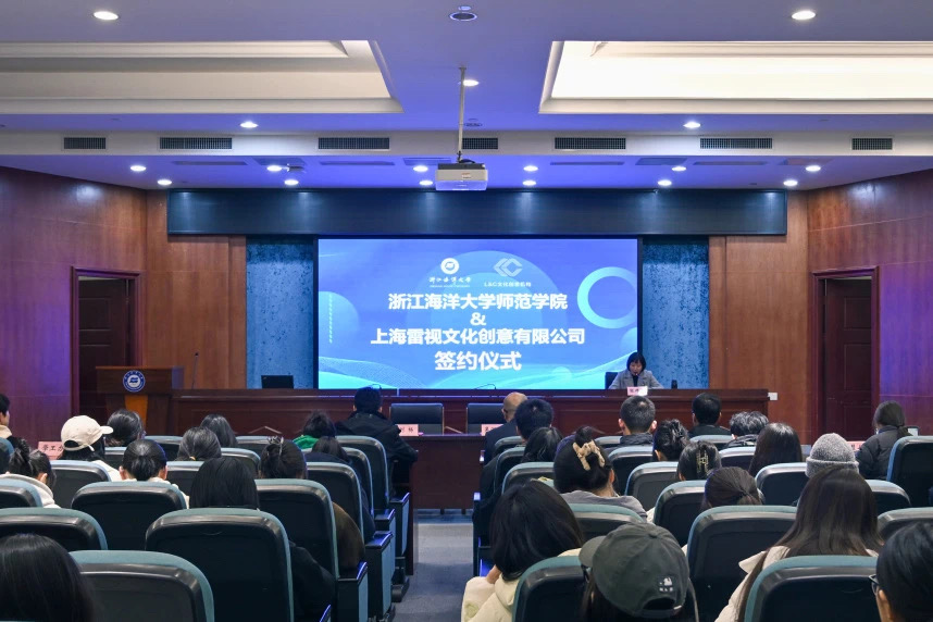 微信图片_20250313185337.jpg