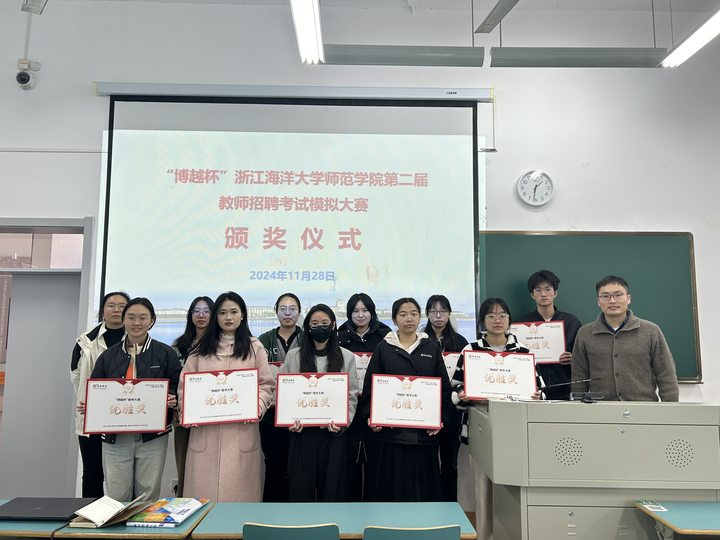 微信图片_20241202145715.jpg