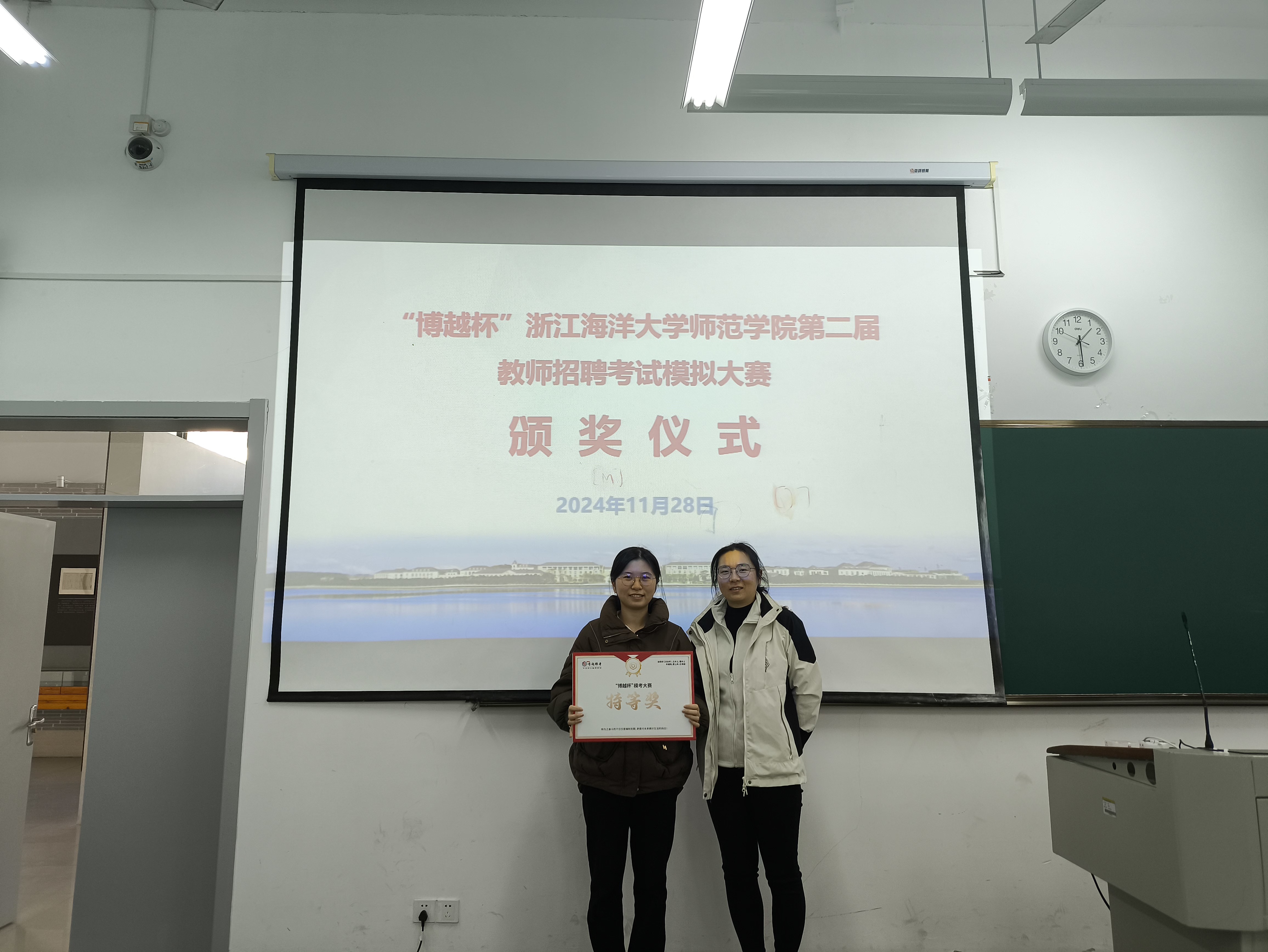 微信图片_20241202145815.jpg