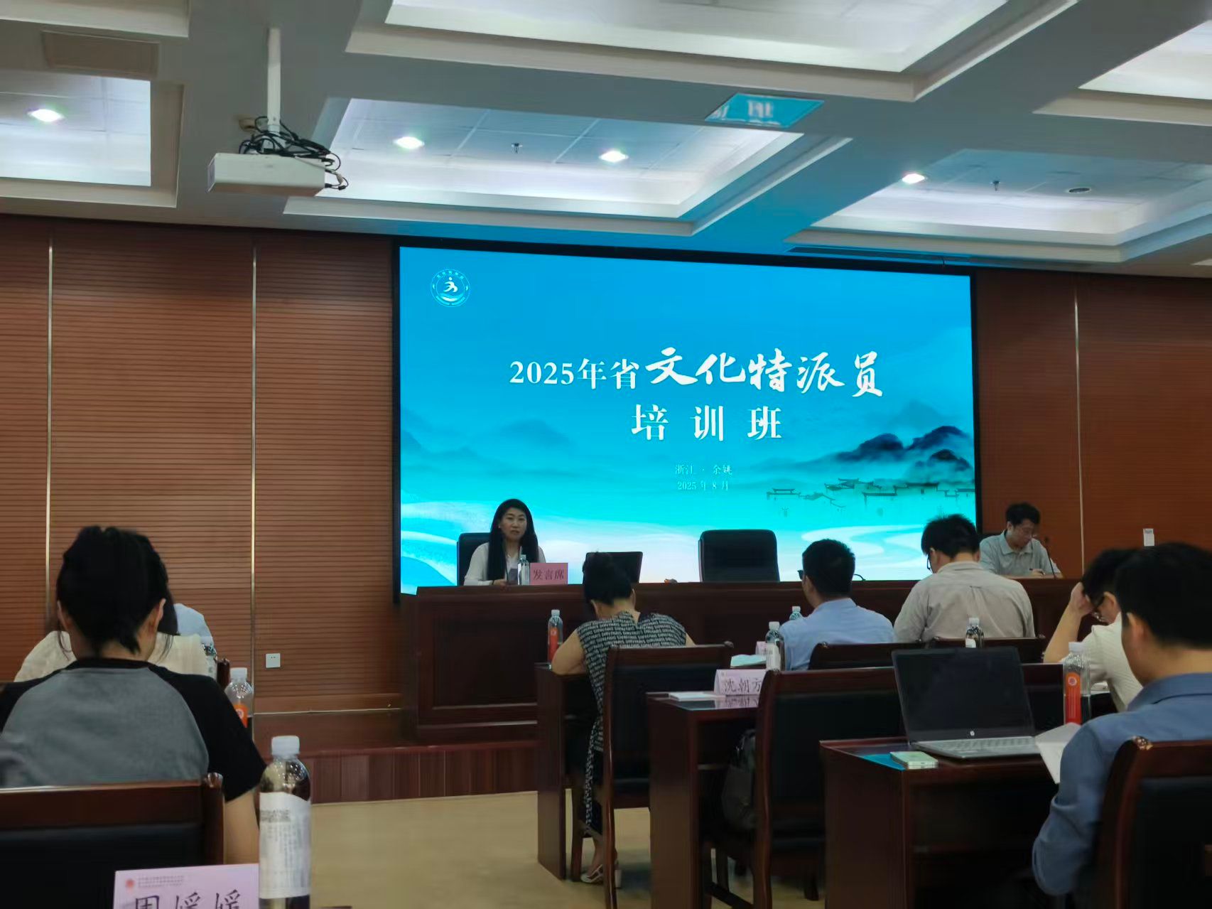 文化特派员工作分享(高岩).jpg