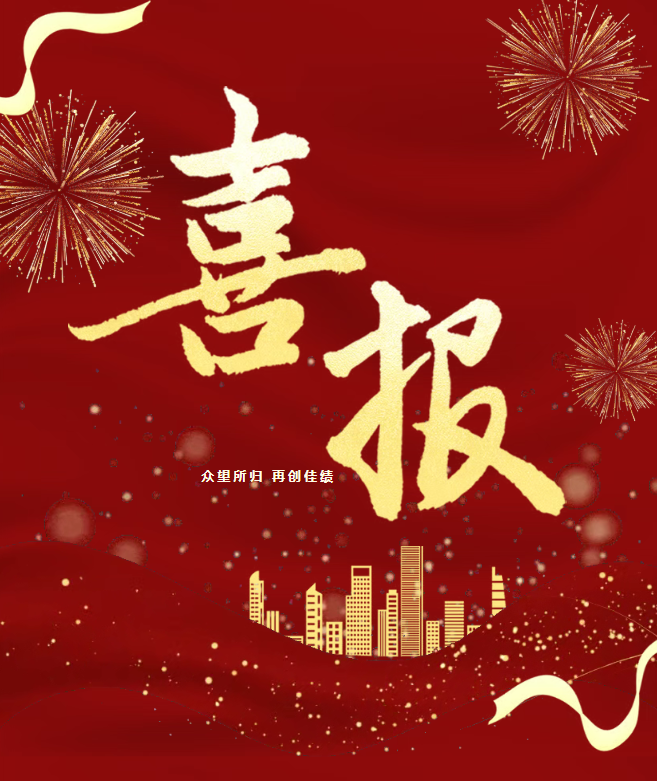 49061ad8-d912-4308-b857-9720c88a5503.png