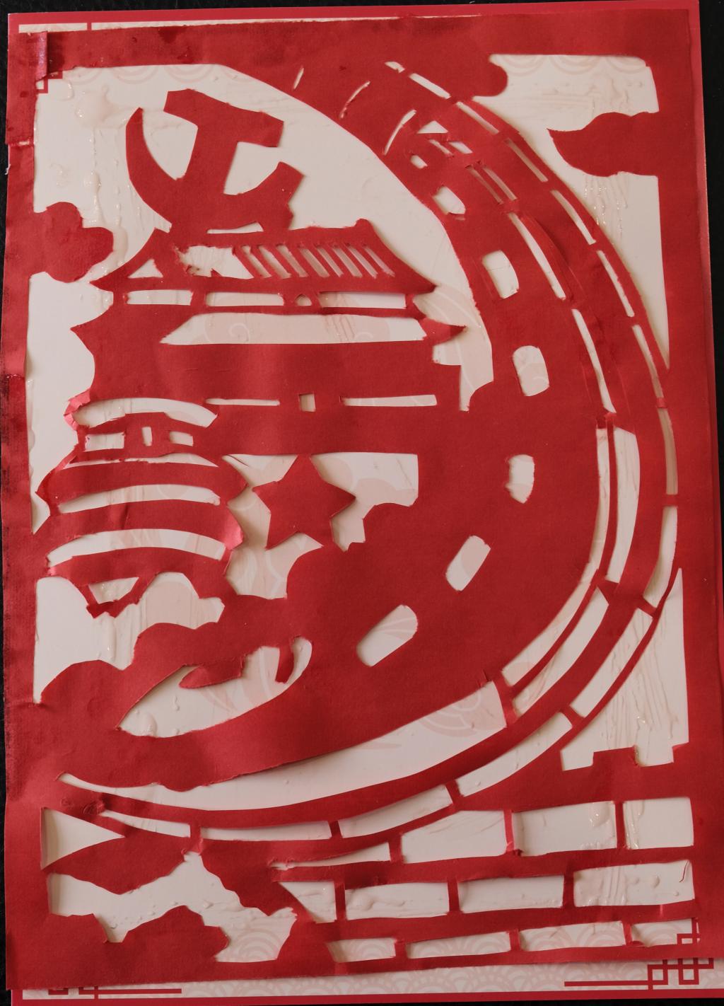 微信图片_20240415155710.jpg