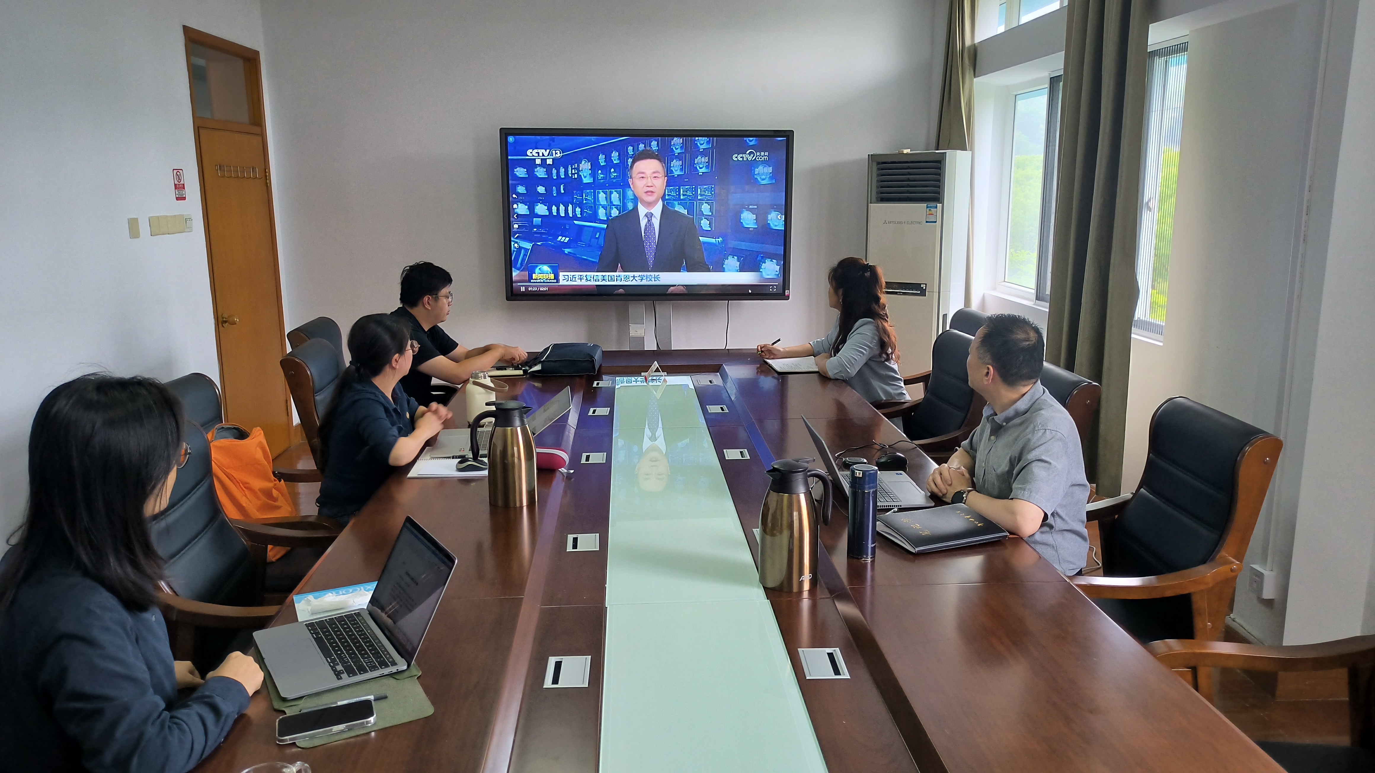 20240612会议照片.jpg