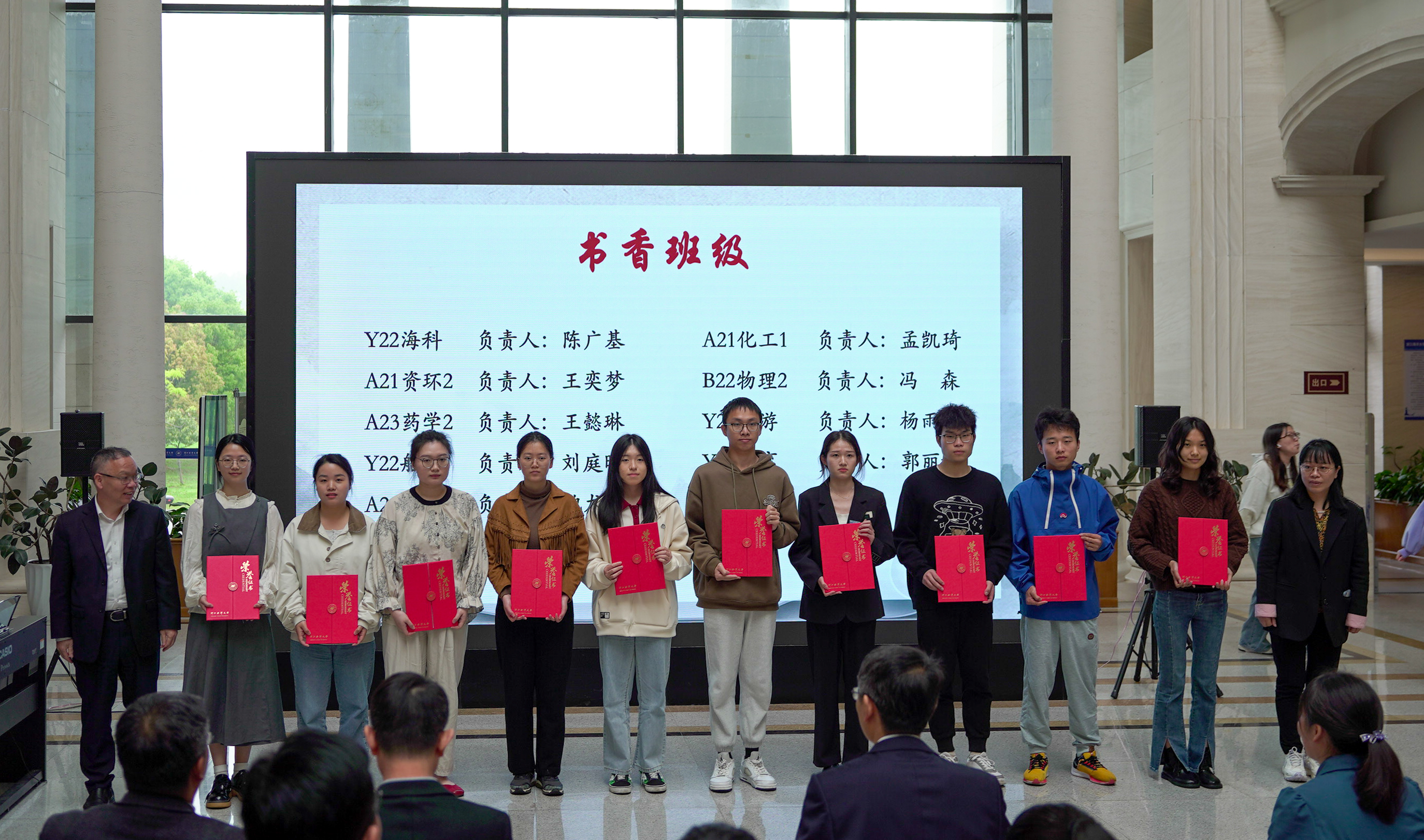 20240423第十五届“书香海大”读书活动-50.jpg