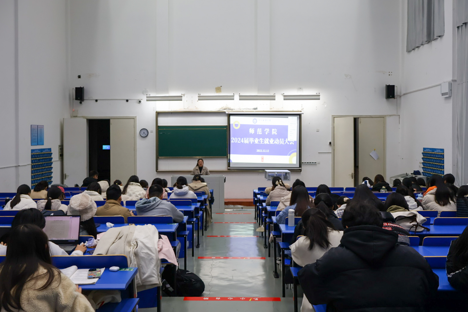 QQ图片20231212202325.jpg