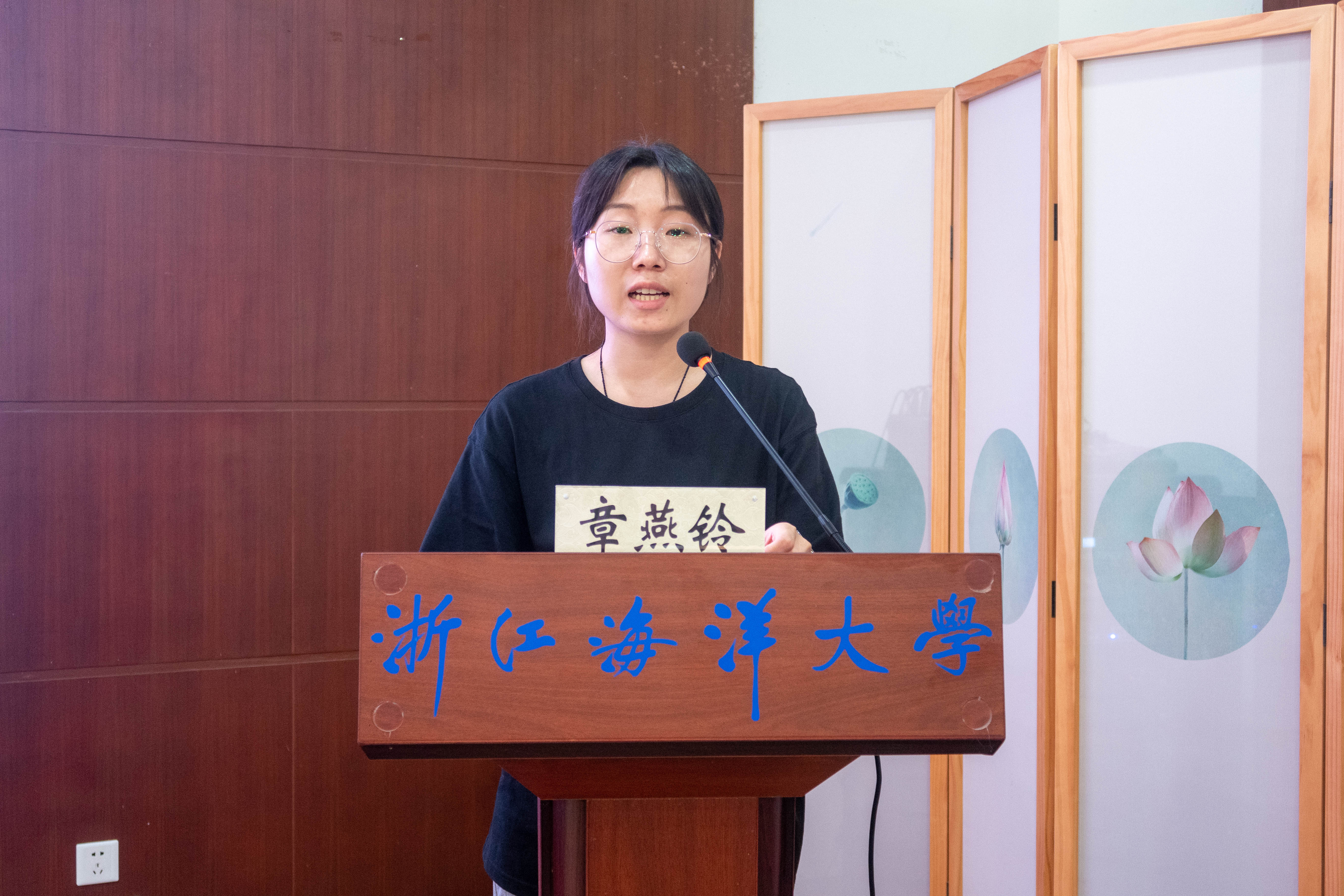 20240621读懂中国(杨语萱)-5.jpg