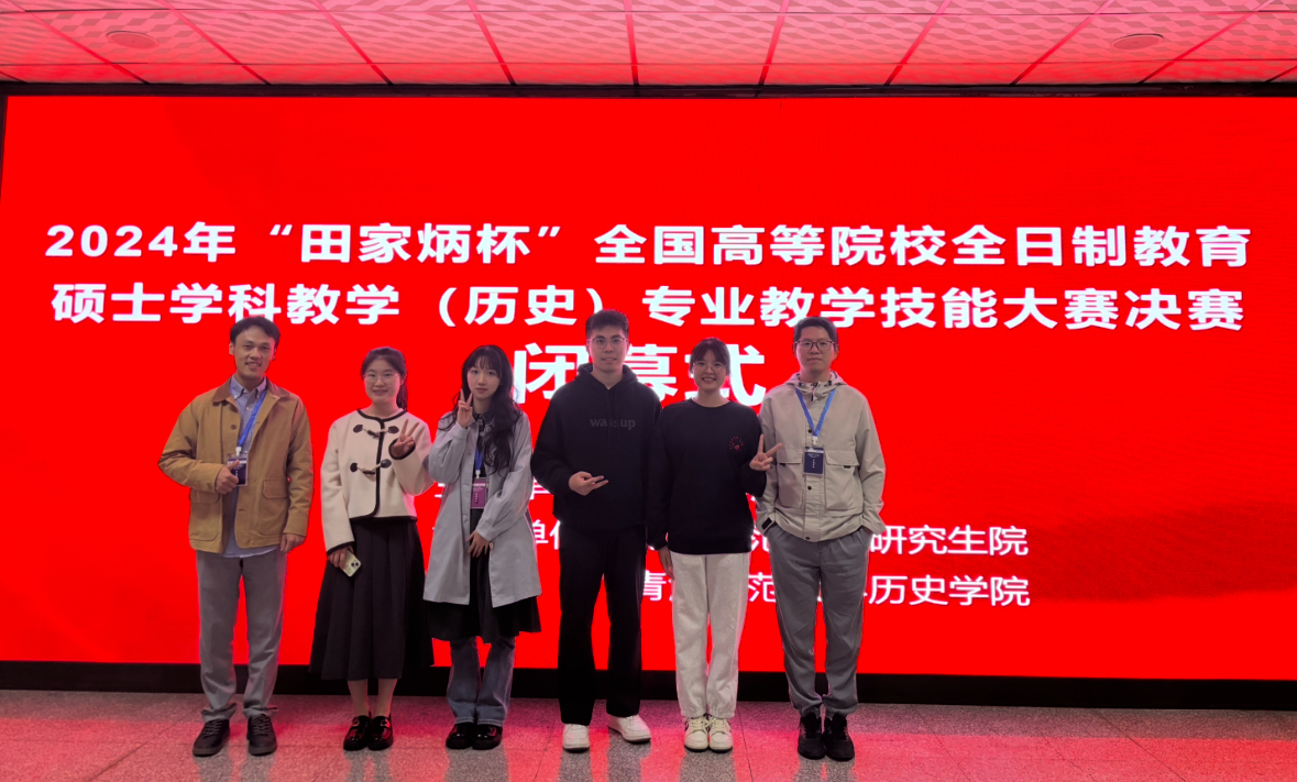 图片2.png