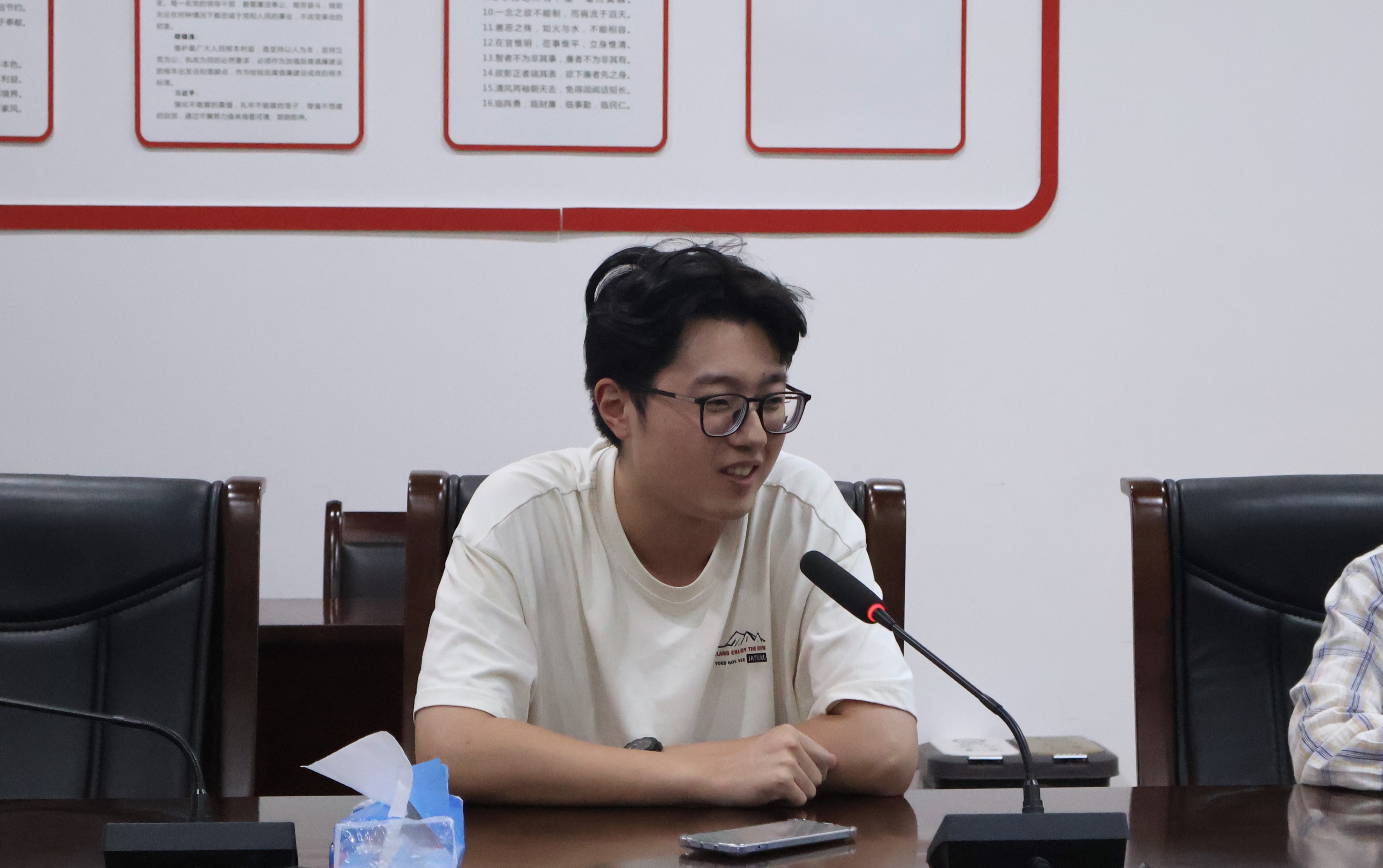学生老师.JPG