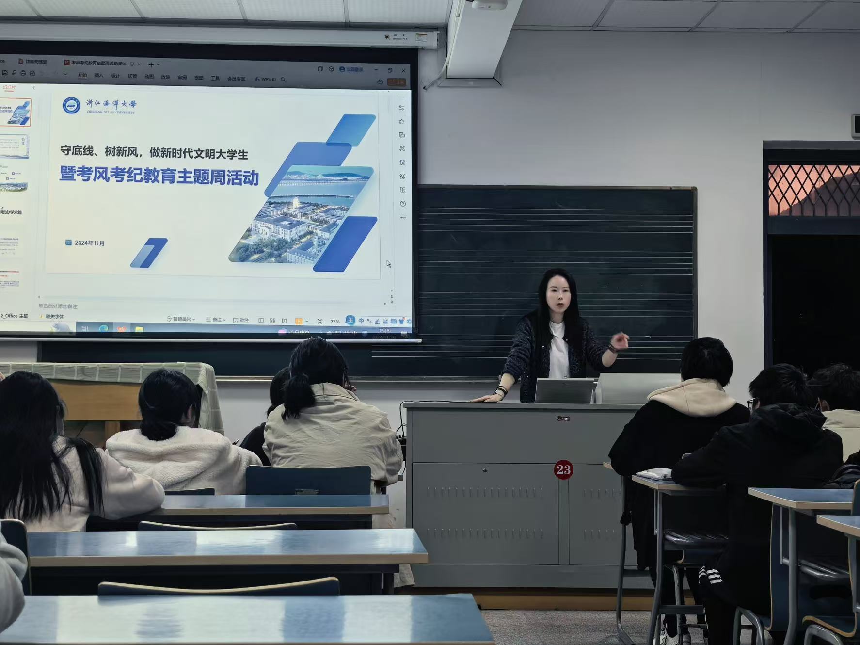 微信图片_20241130214205.jpg
